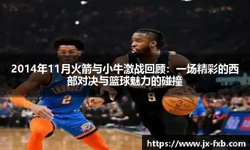mgty奇异果体育