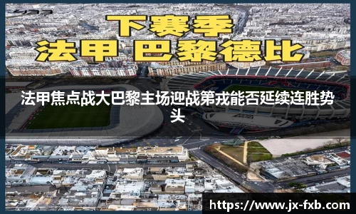 奇异果体育