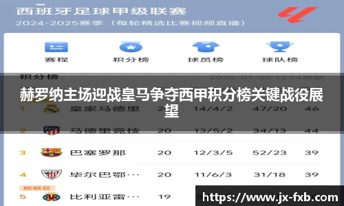 mgty奇异果体育