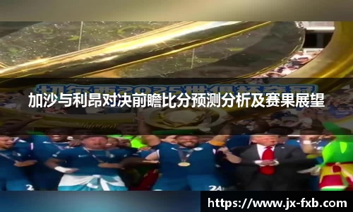 奇异果qyg网页版