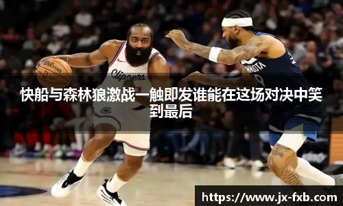 qyg奇异果体育