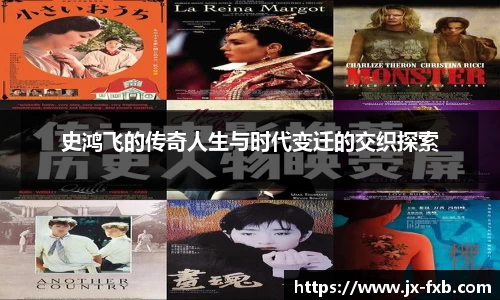 奇异果体育