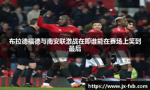 qyg奇异果体育