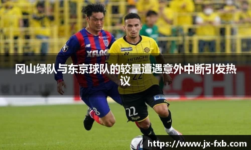 mgty奇异果体育
