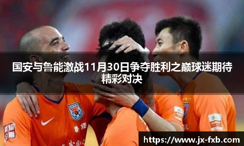 奇异果qyg网页版