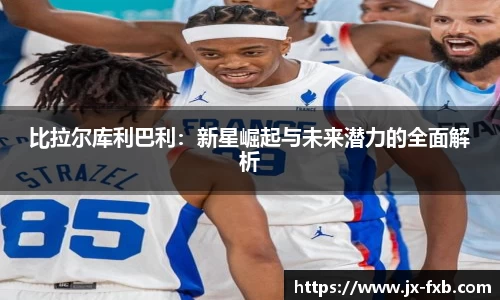 奇异果qyg网页版