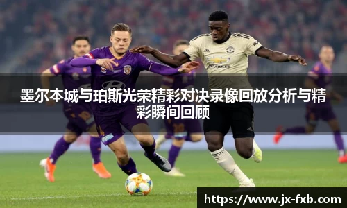 奇异果体育