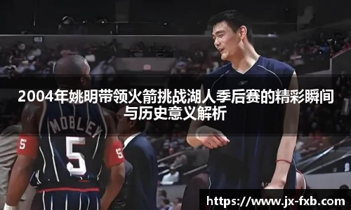 奇异果体育