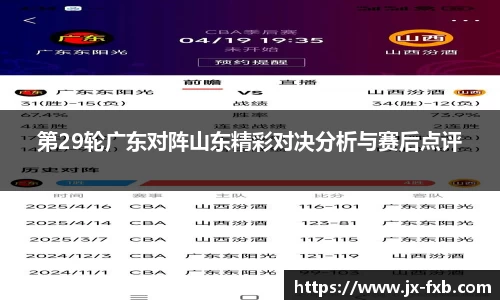 奇异果qyg网页版