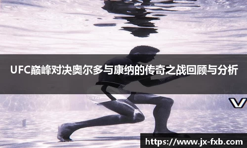 qyg奇异果体育