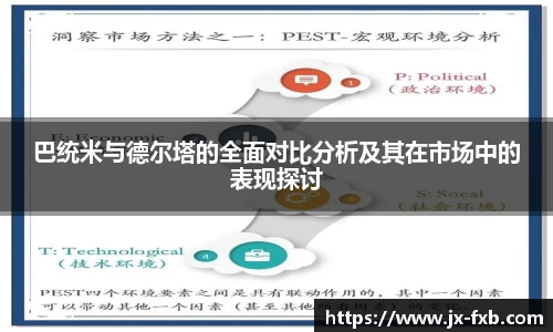 奇异果体育