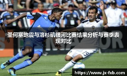 奇异果体育