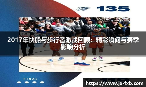 奇异果体育