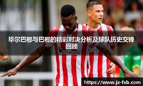 奇异果体育