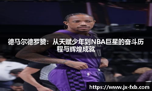 mgty奇异果体育