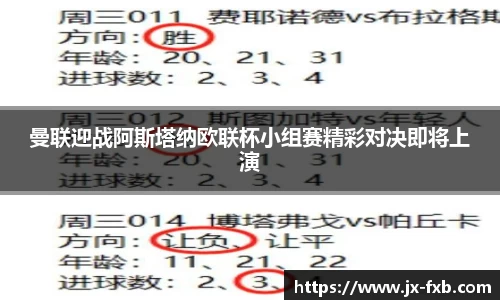 qyg奇异果体育