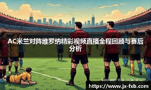 奇异果体育