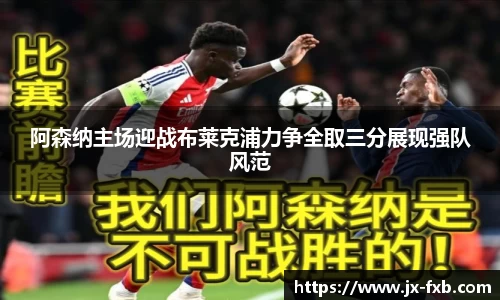 奇异果体育