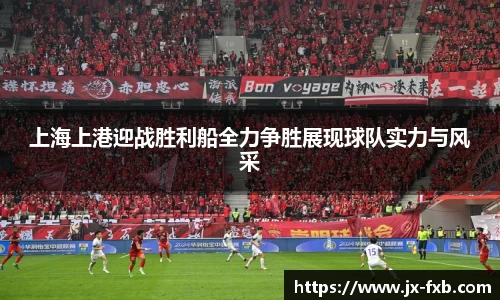 奇异果体育