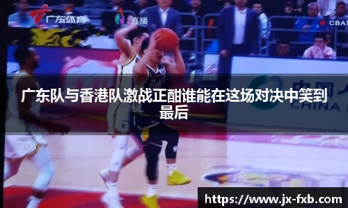 qyg奇异果体育