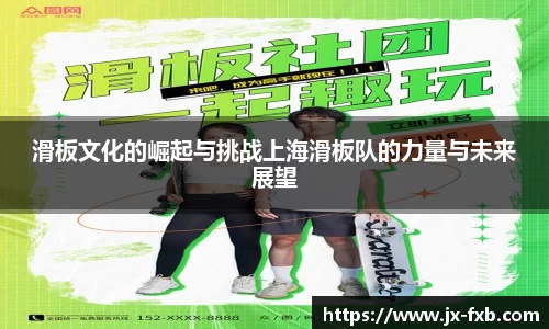 mgty奇异果体育