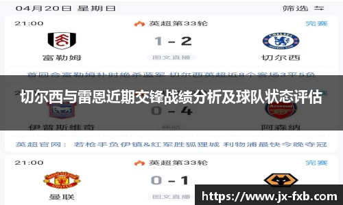 qyg奇异果体育