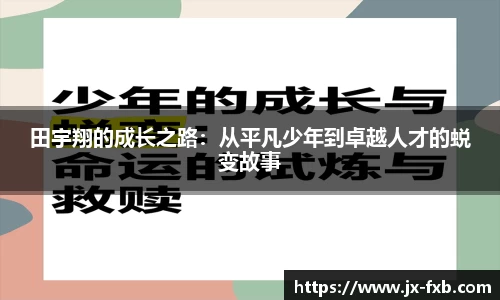 mgty奇异果体育