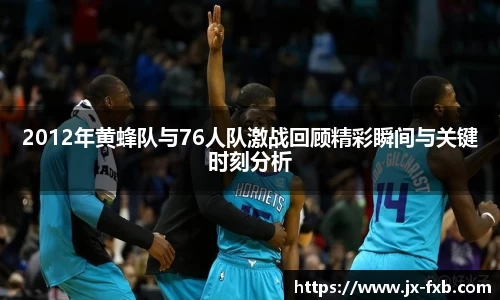 奇异果体育