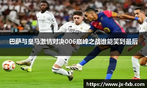 qyg奇异果体育