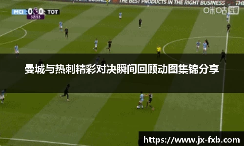 奇异果体育