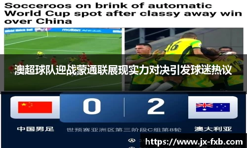 奇异果qyg网页版