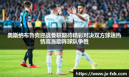 奇异果体育