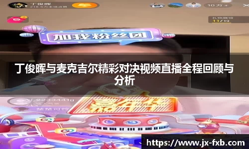 奇异果qyg网页版
