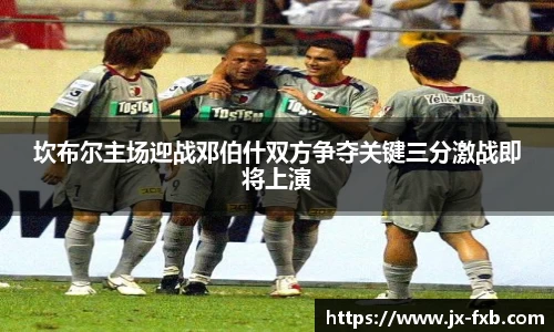 qyg奇异果体育