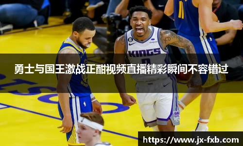 qyg奇异果体育
