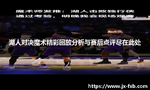 mgty奇异果体育