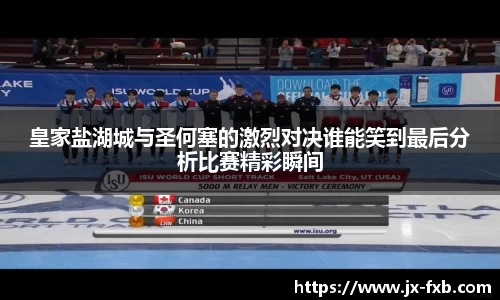 qyg奇异果体育