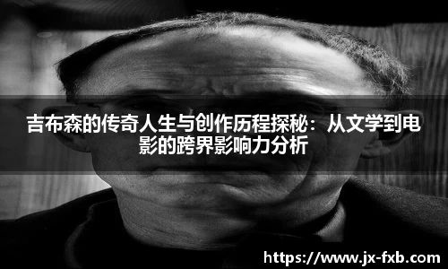 奇异果qyg网页版