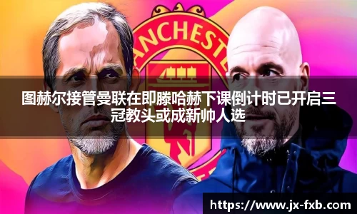 qyg奇异果体育