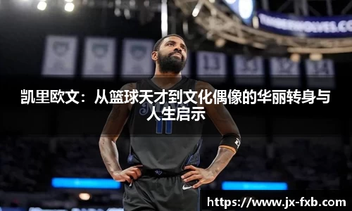 奇异果qyg网页版
