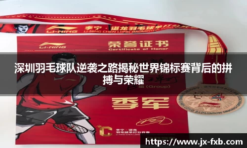 奇异果体育