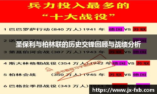 mgty奇异果体育