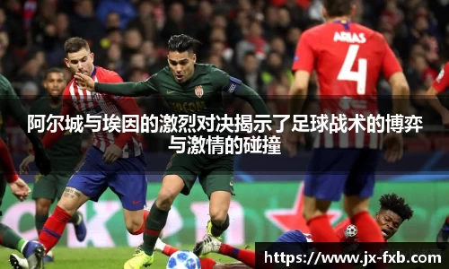 奇异果体育