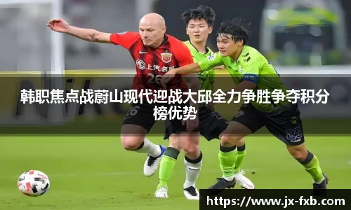 mgty奇异果体育