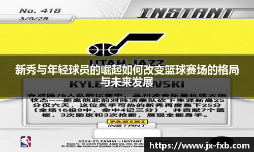 奇异果qyg网页版