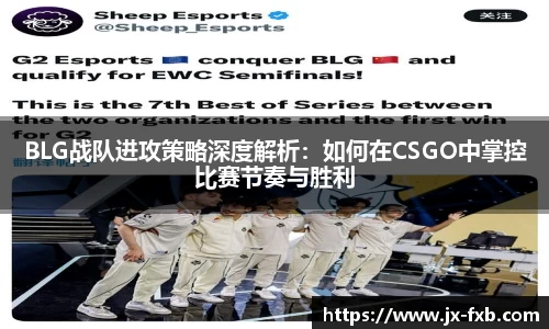 qyg奇异果体育