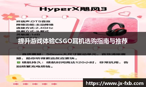 mgty奇异果体育